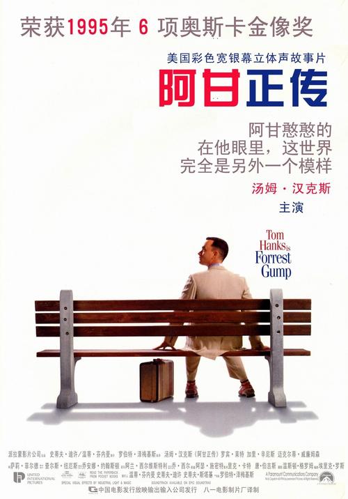 秘鲁州立学院文凭办理